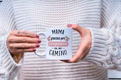 Taza Frases dedicatoria (Varios diseños)